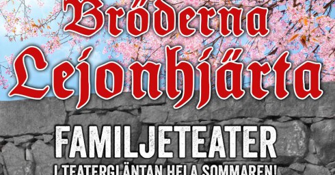 bröderna lejonhjärta 2016